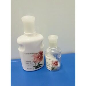 Bath & Body Works Pleasures Peony Body Lotion 8oz Vintage Discontinued Original